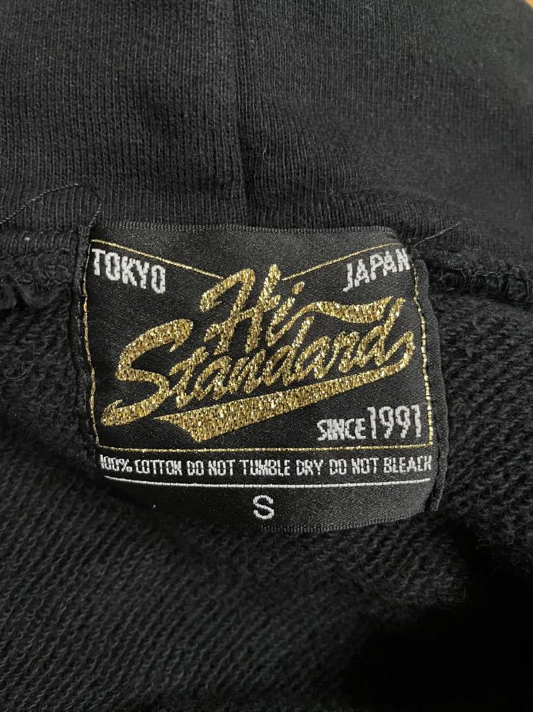  popular! made in Japan Hi-STANDARD high standard is chair taANGRY FIST Zip up Parker black Gold S size new ×
