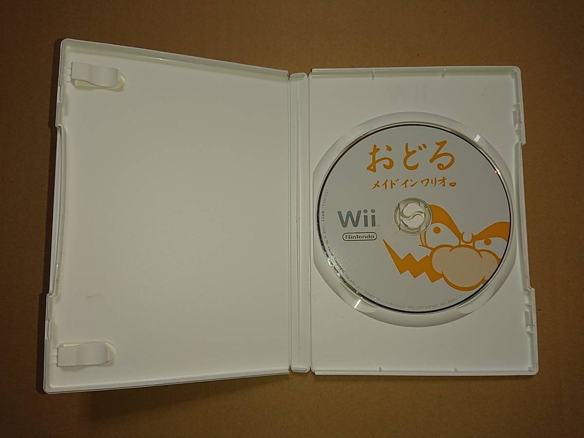 Wiiソフト おどる メイド イン ワリオ_画像2