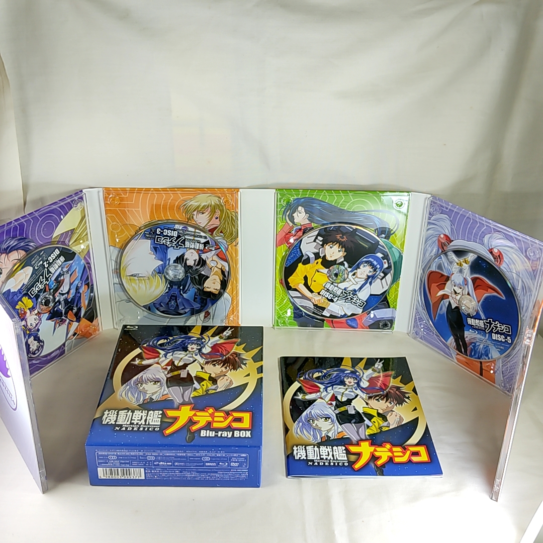 機動戦艦 ナデシコ DVD パンフレット - 通販 - www