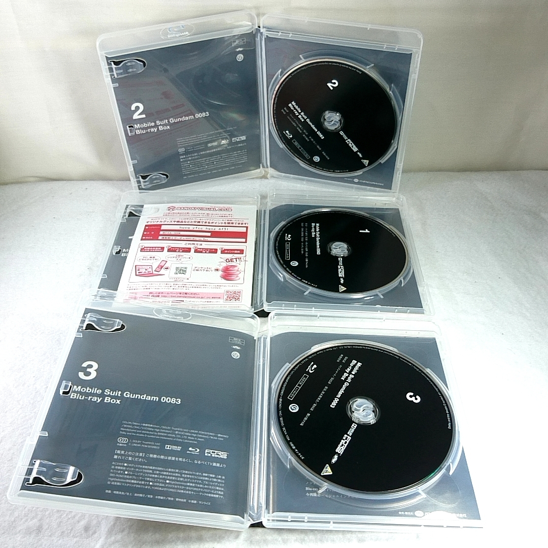 特典全付 初回版 即決 機動戦士ガンダム0083 Blu-ray BOX 期間限定生産
