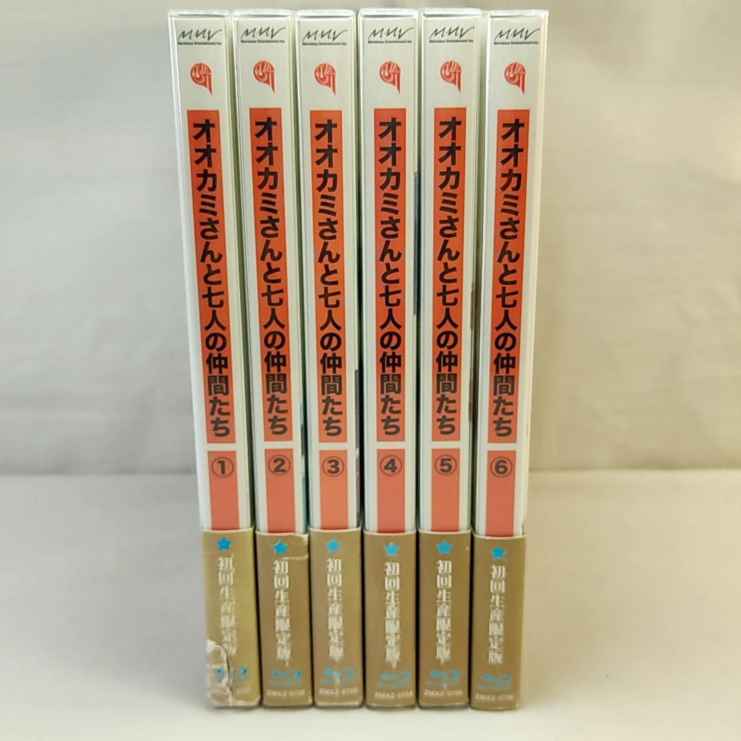 オオカミさんと七人の仲間たち ＜初回生産版＞全6巻セット（Blu-ray)_画像1