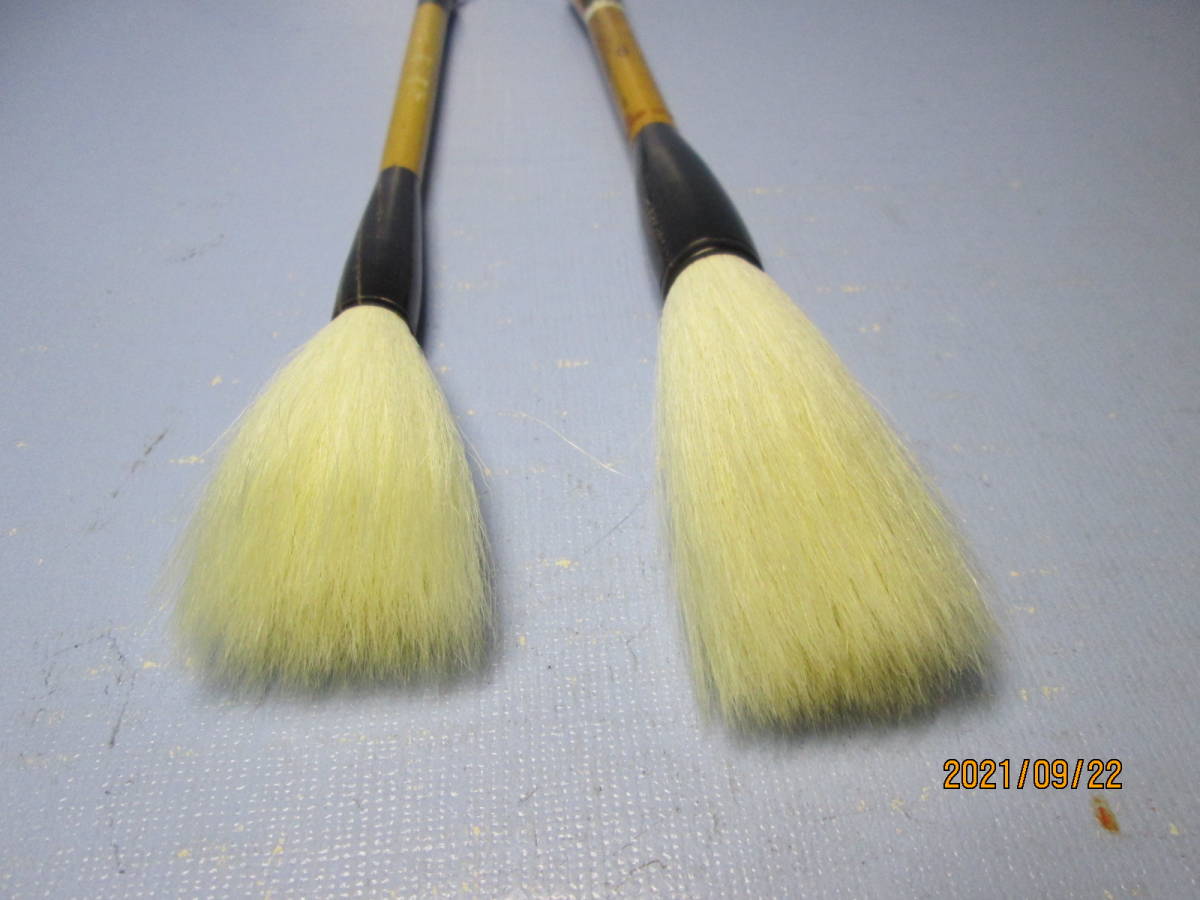 得価最新作 ヤフオク! - RW3-397 伝承の徽筆 大筆 金鼎碑 蘇州湖筆筆 <... 限定品定番
