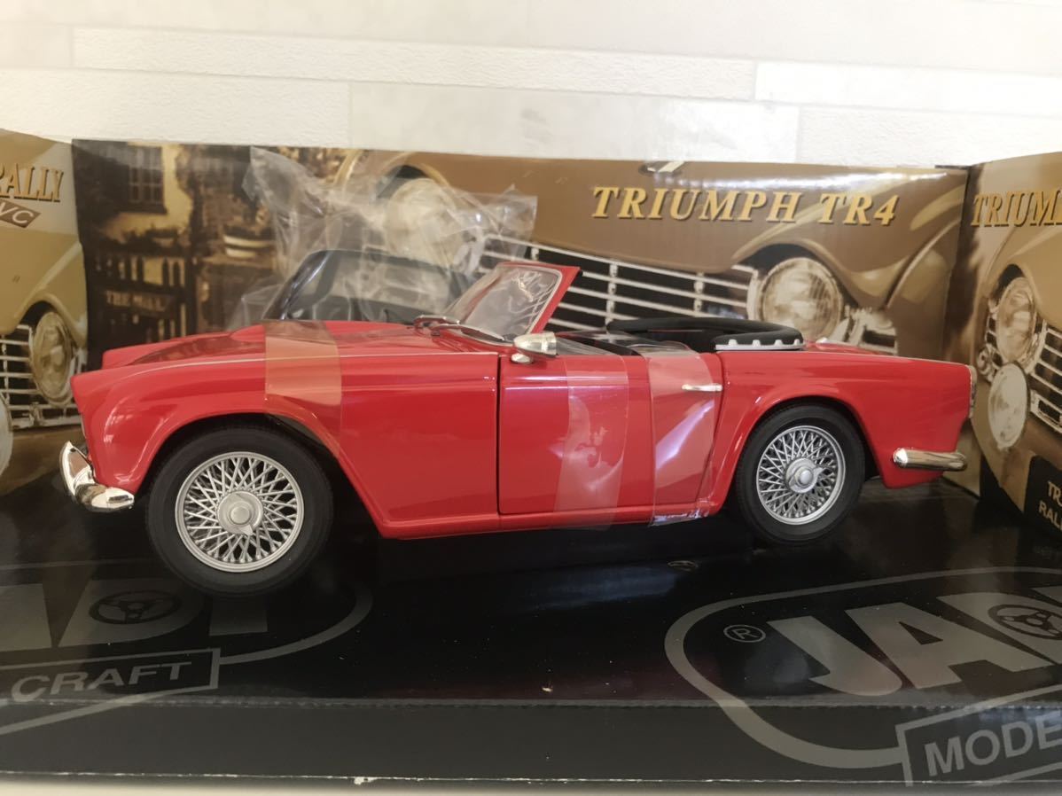 即決 JADI 1/18 花より男子 ファイナル 劇中車 トライアンフ　TR4 TRIUMPH レッド 赤 限定 廃盤 ジャディ 松本潤 井上真央 つくし 道明寺_画像3