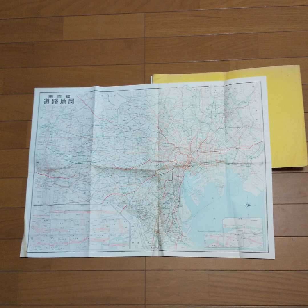  быстрое решение Tokyo карта выпускать акционерное общество million Tokyo Metropolitan area классификация карта дорог . Showa 50 год 