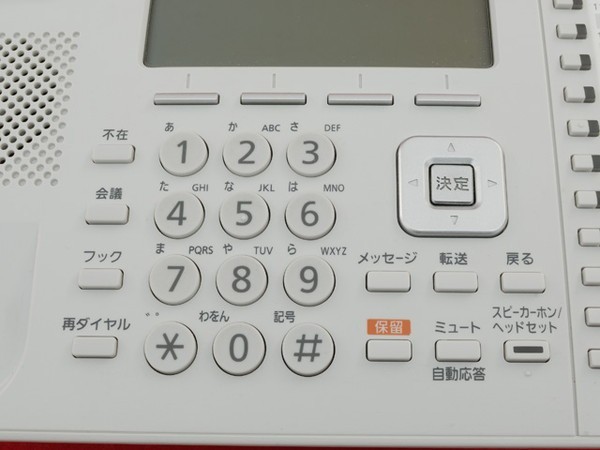 KX-UT136N(SIP電話機)_画像5