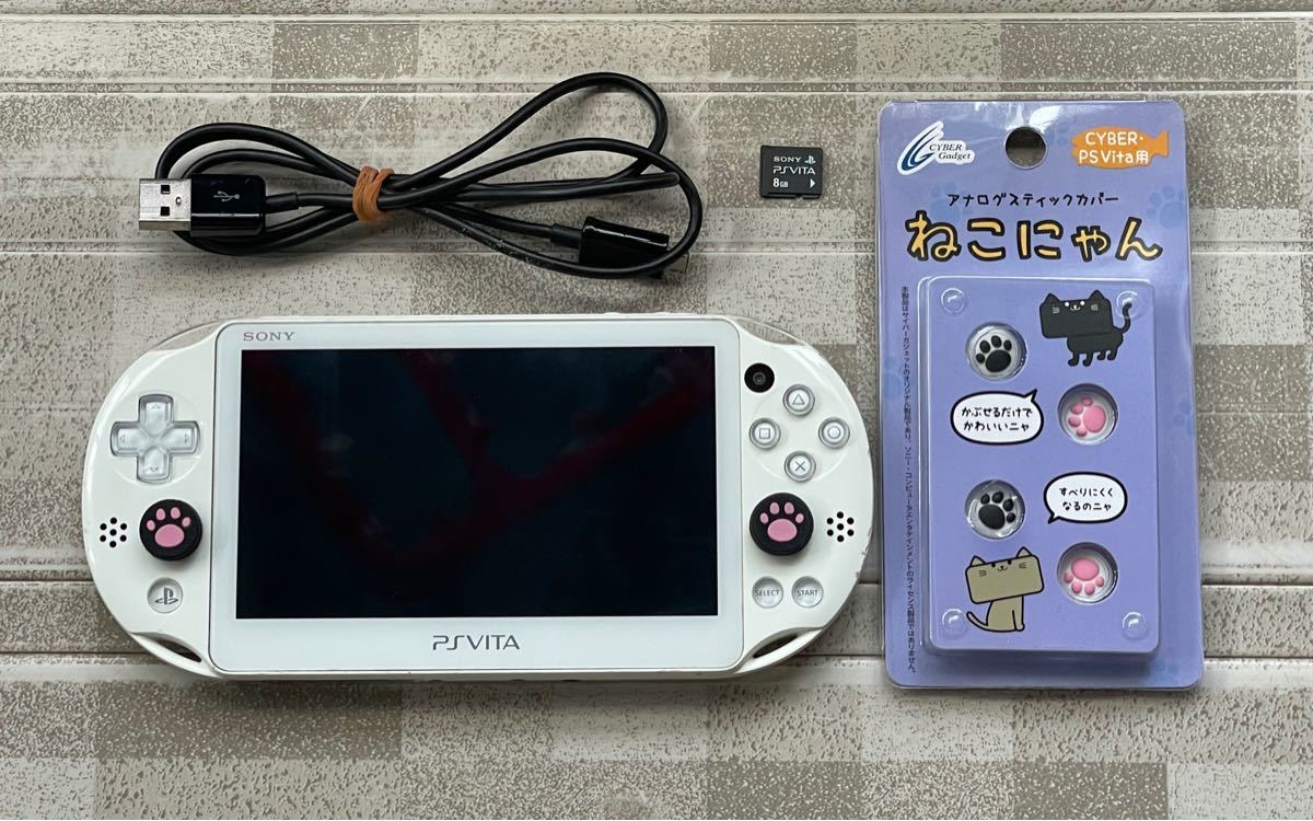 SONY PS Vita PCH-2000 FFX/X2モデル　