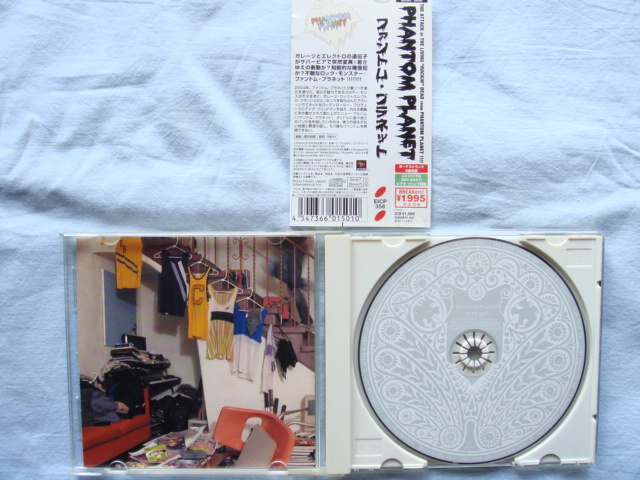 CD【PHANTOM PLANET(ファントム・プラネット）】正規日本盤全13曲（個人所有品）