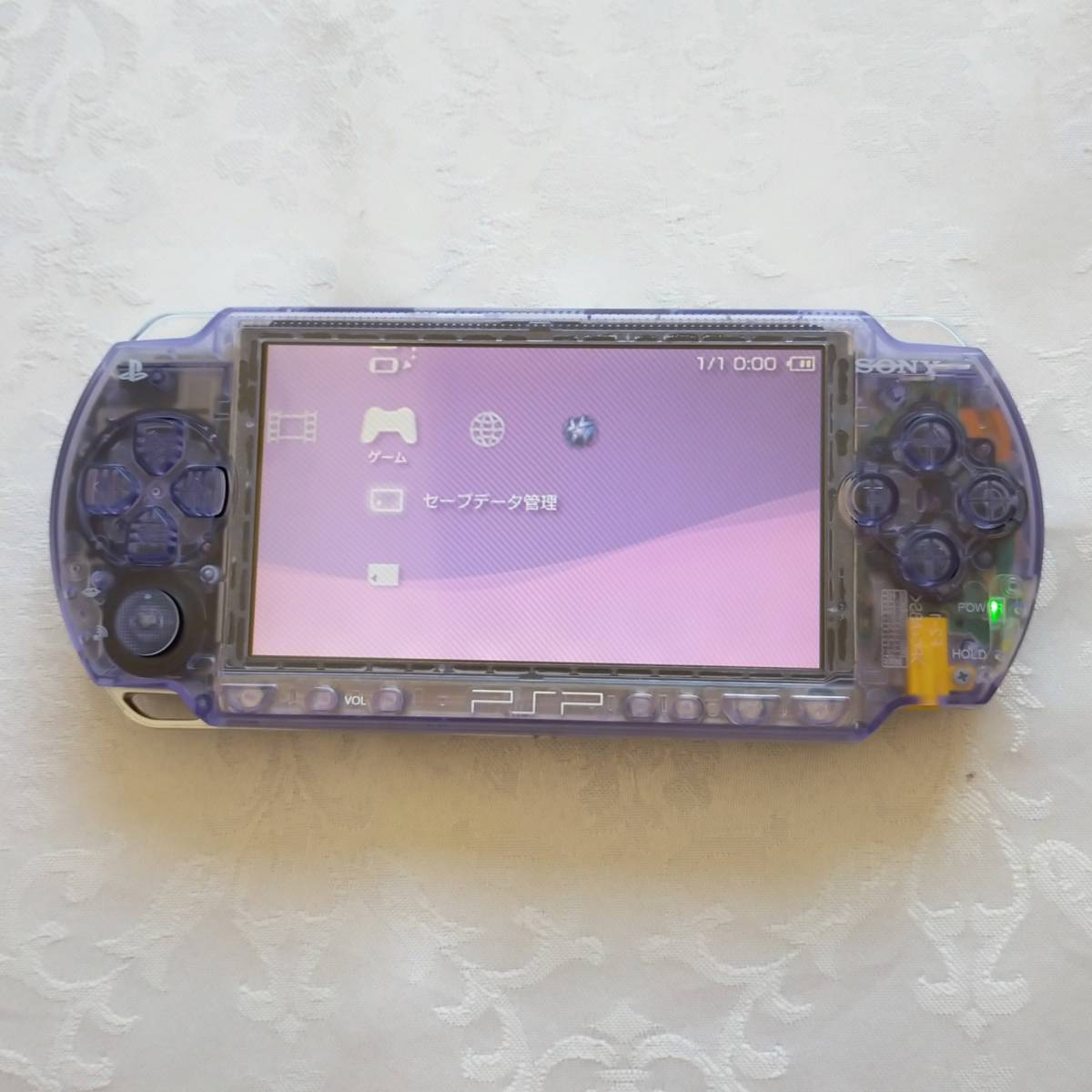 美品】【カスタム】PSP 2000 すぐ遊べるセット(クリアパープル