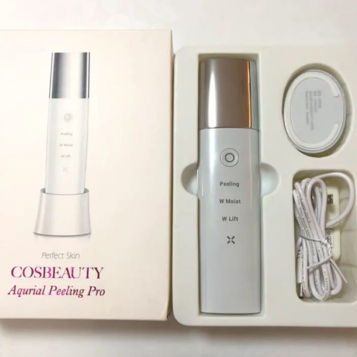 アクリアルピーリングプロ 美顔器 COSBEAUTY ウォーターピーリング 