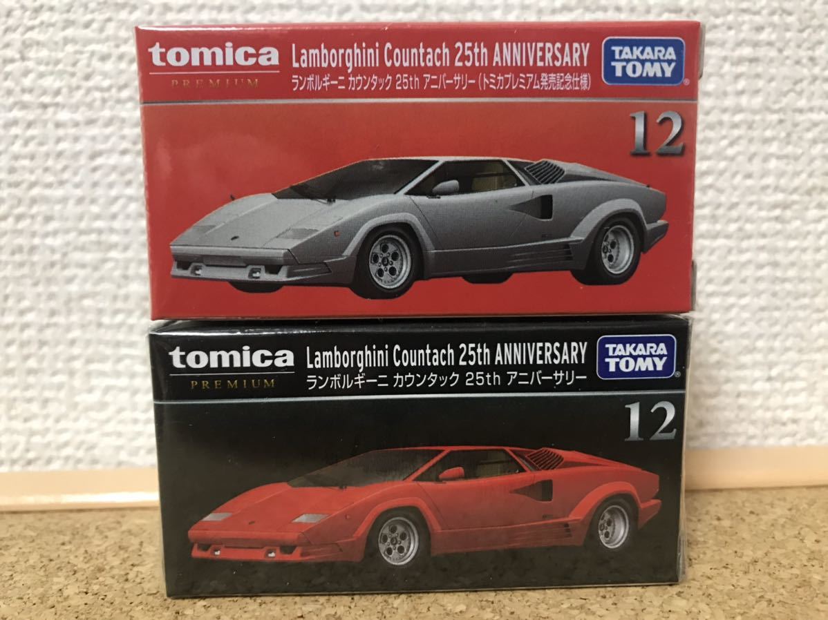 ☆即決! 2021/4/17発売 トミカプレミアム12 ランボルギーニ