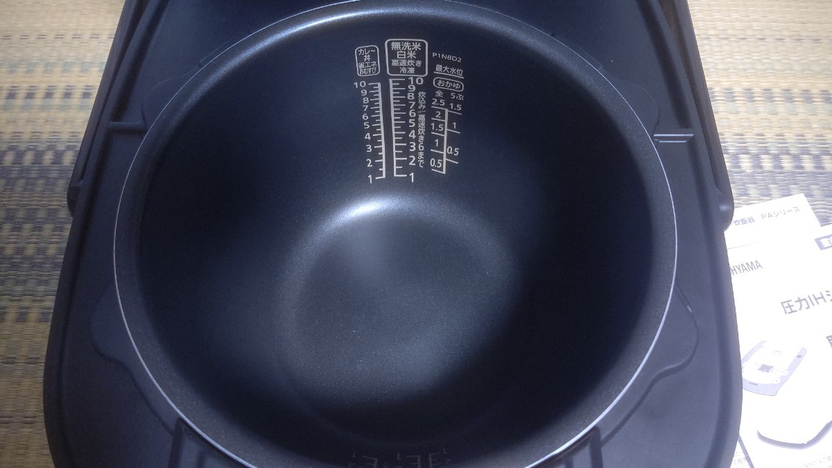 アイリスオーヤマ　圧力IH炊飯器　RC-PA10-B　 2019年製　1升炊き　10合