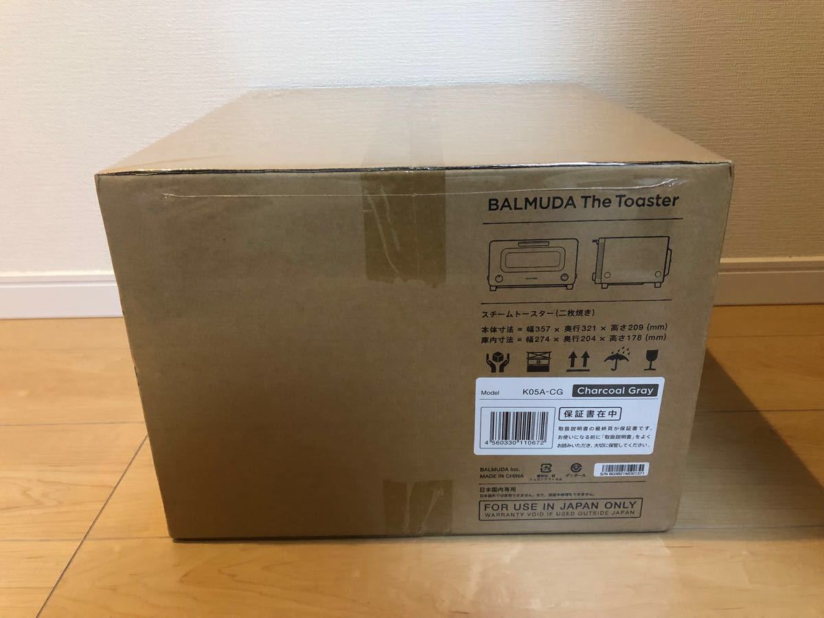 新品^_^未開封バルミューダ ザ トースター K05 限定色　チャコールグレー