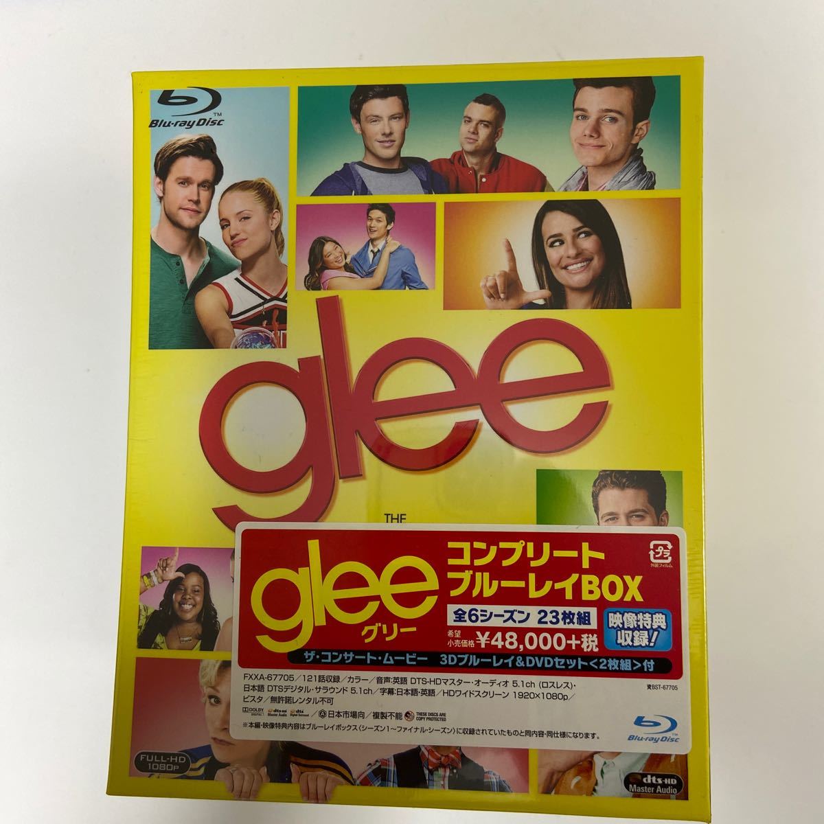 レア 新品 未開封 Amazon限定glee/グリー コンプリート ブルーレイBOX Blu-ray