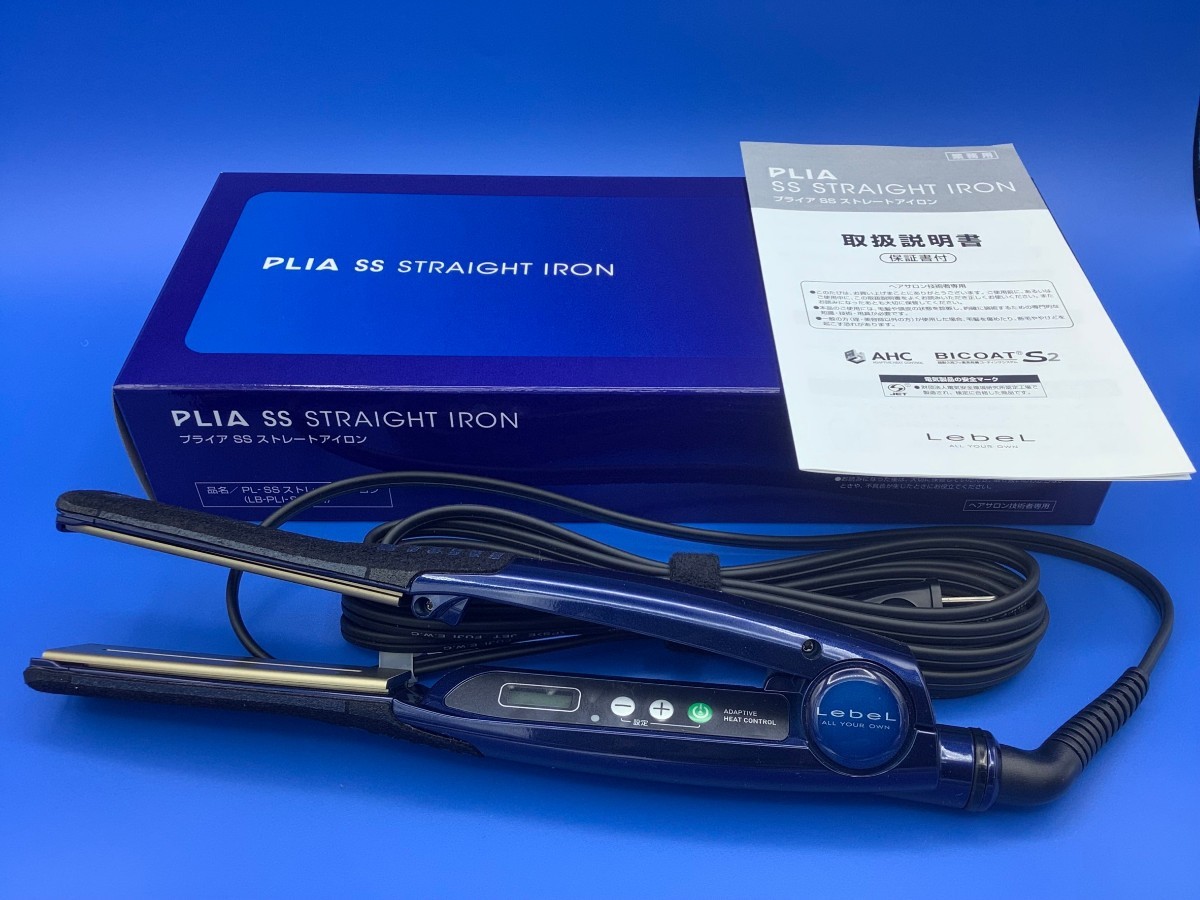 ルベル プライア ストレートアイロン PLIA STRAIGHT IRON アドスト