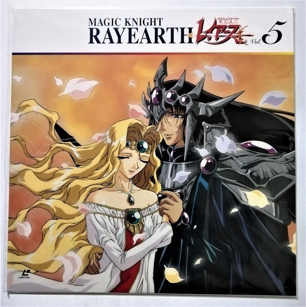  used LD [ Rayearth memorial collection no. 1 chapter ] product number :POLV-9251~9255 / 5 volume all unopened 