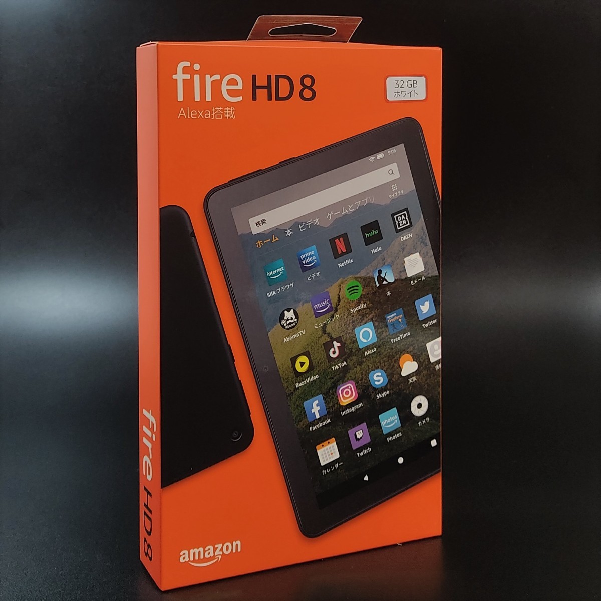 Fire HD 8 タブレット ホワイト 32GB 第10世代 2台