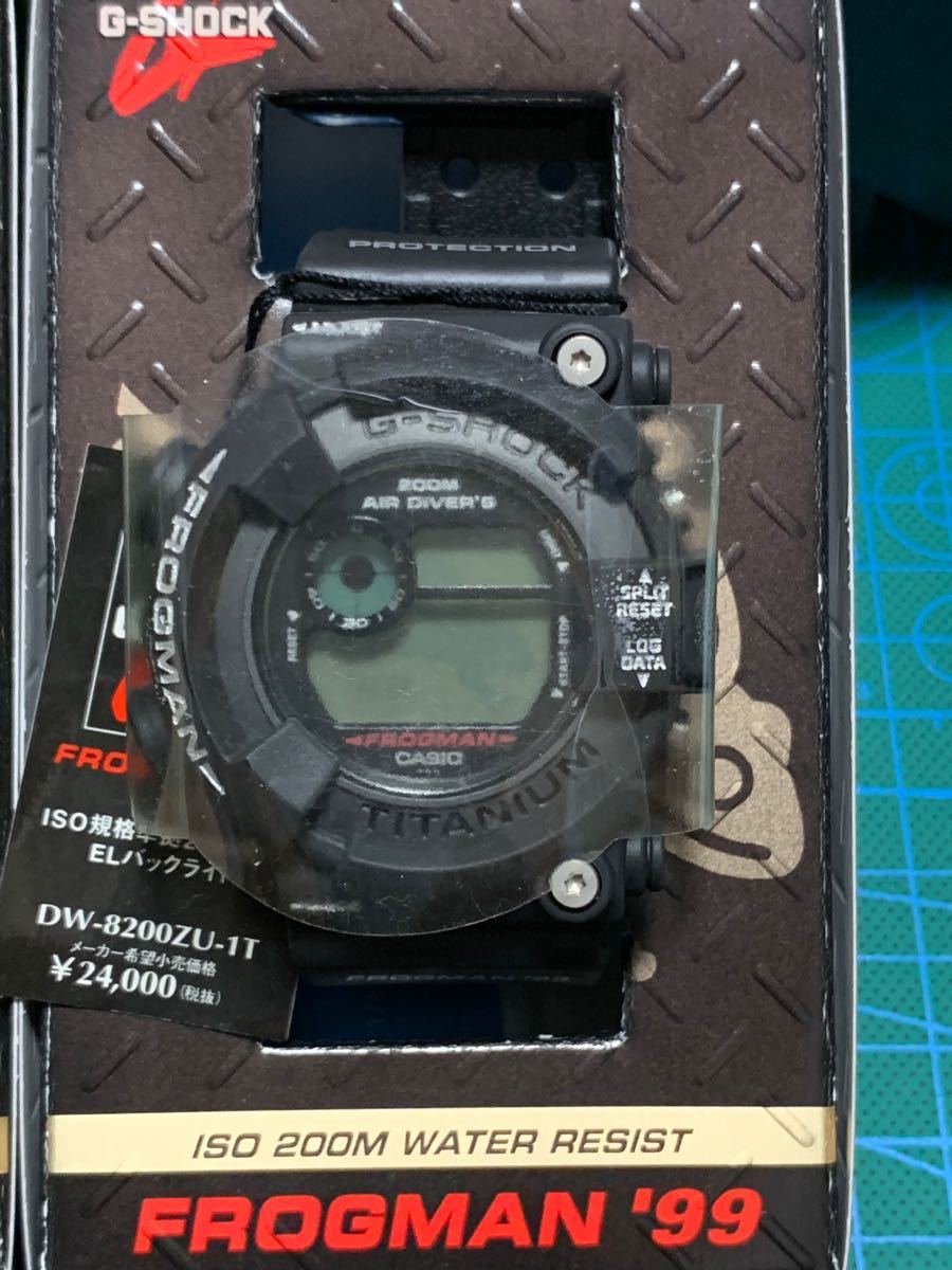 CASIO G-SHOCK フロッグマン FROGMAN 99 MIB 未使用 完品 | contifarma.pe