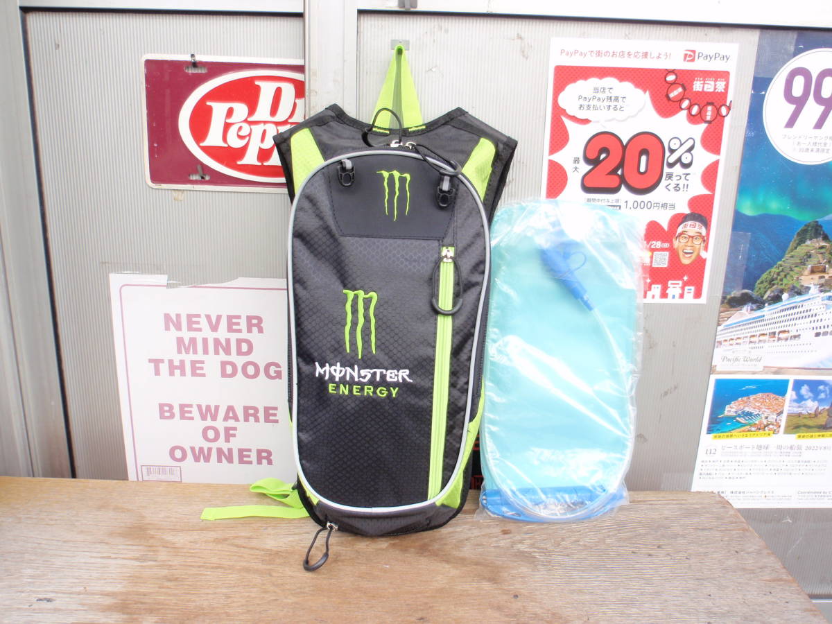  unused! energy drink MONSTER( Monstar ) running for? rucksack 