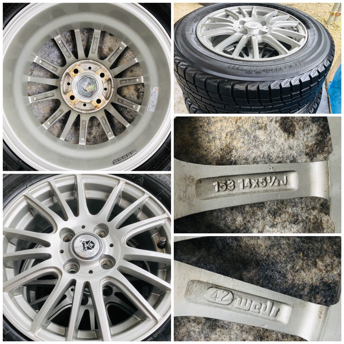 バリ溝 WEDS G Mach 14インチフルーレ ホイール×5.5J+42 100 4穴