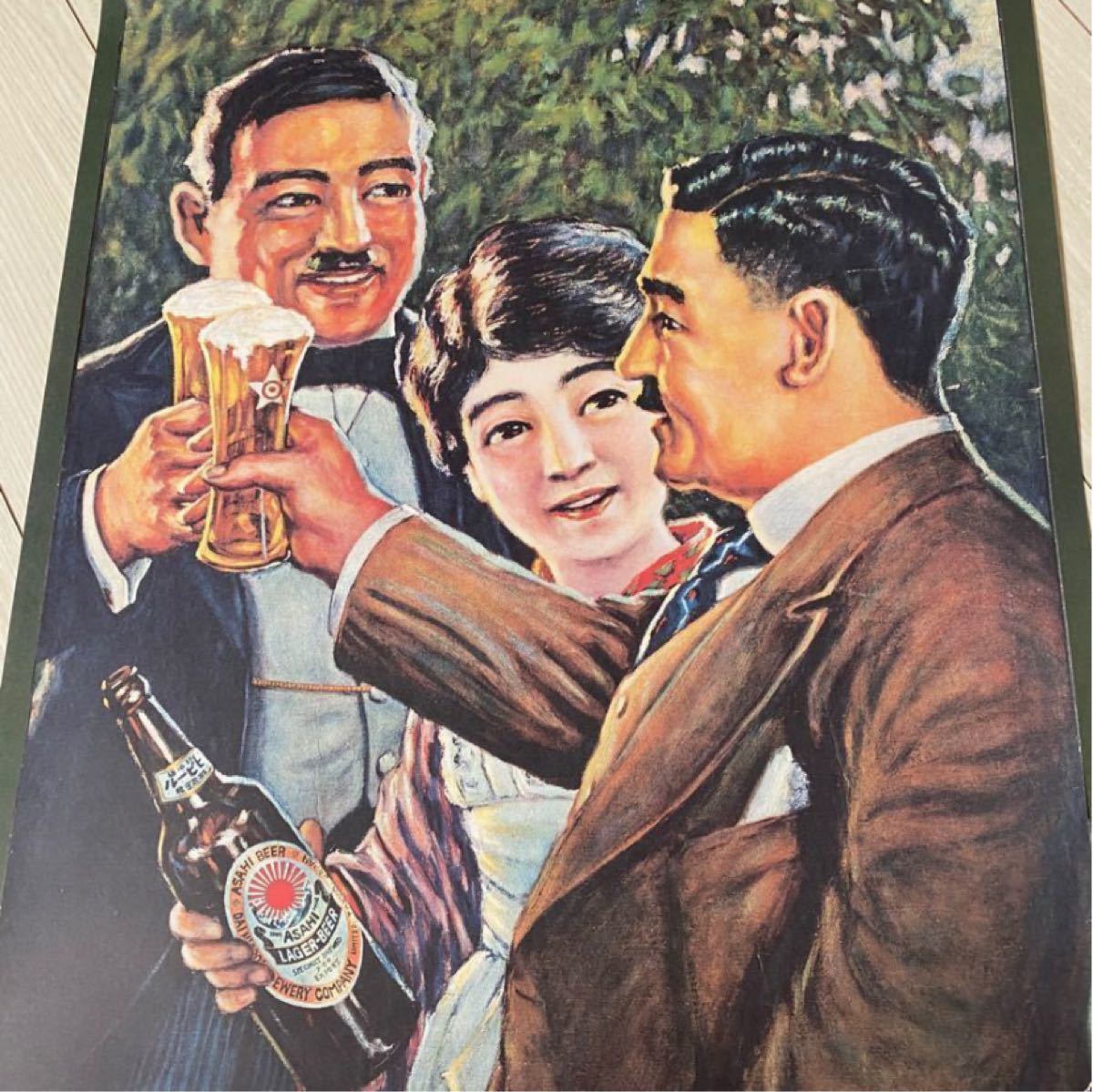 非売品 昭和レトロポスター アサヒビール ビッグポスター レトロ 非売品 昭和レトロポスター アサヒビール ビッグポスター レトロ