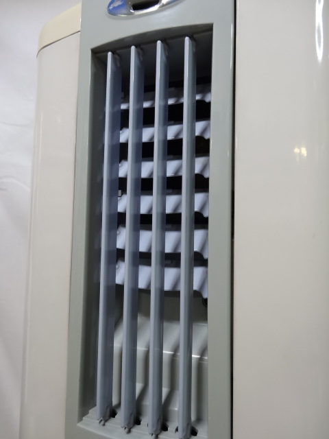 全商品オープニング価格 特別価格】 堺市 大阪 引き取り歓迎!TOYOTOMI 送料2500円 TIDB-12E クールドライ 除湿冷風機 トヨトミ - 冷風扇 - hlt.no 全商品オープニング価格 特別価格】 堺市 大阪 引き取り歓迎!TOYOTOMI 送料2500円 TIDB-12E クールドライ 除湿冷風機 トヨトミ - 冷風扇 - hlt.no
