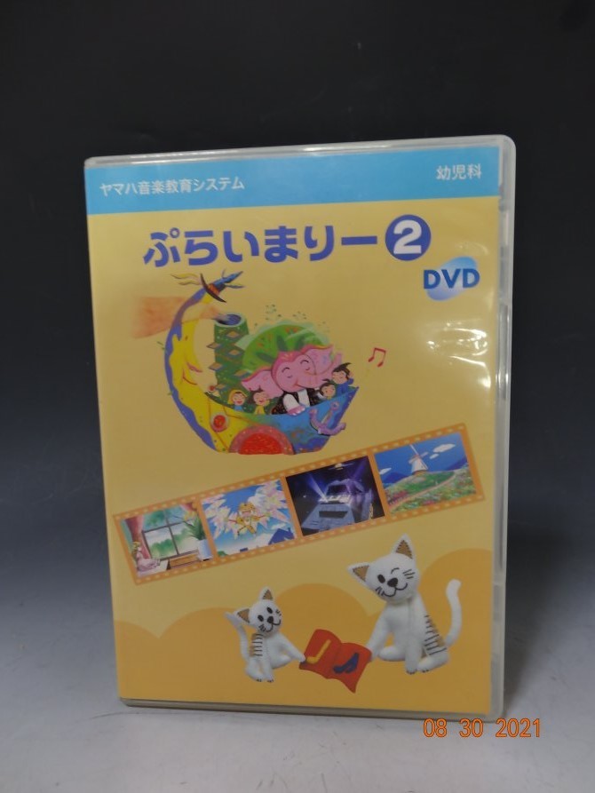 # Osaka Sakai city получение приветствуется!# б/у товар #DVD Yamaha музыкальное образование система ребенок ......-1.2 2 шт. комплект стоимость доставки 370 иен #