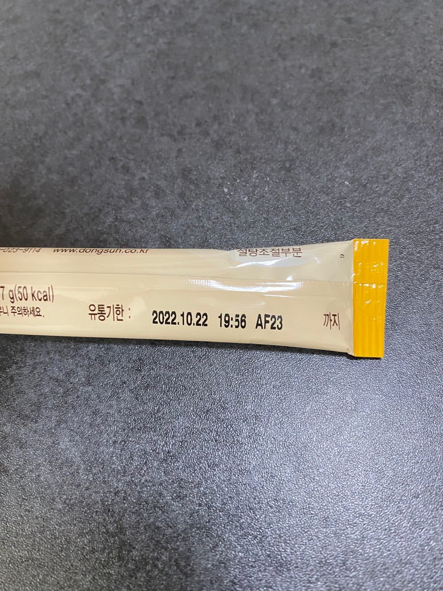 韓国　マキシムホワイトゴールドコーヒー　50本
