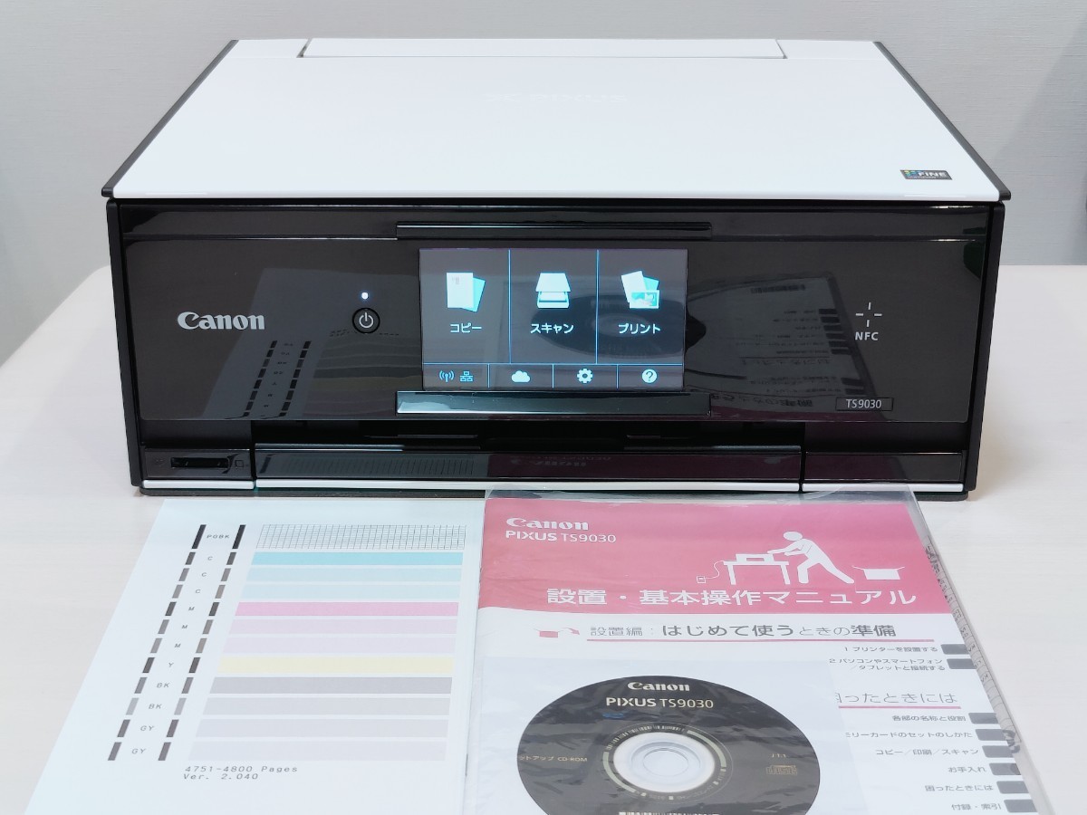 希少良品 TS9030WH Canon PIXUS 完動美品|Yahoo!フリマ(旧 希少良品 TS9030WH Canon PIXUS 完動美品|Yahoo!フリマ(旧