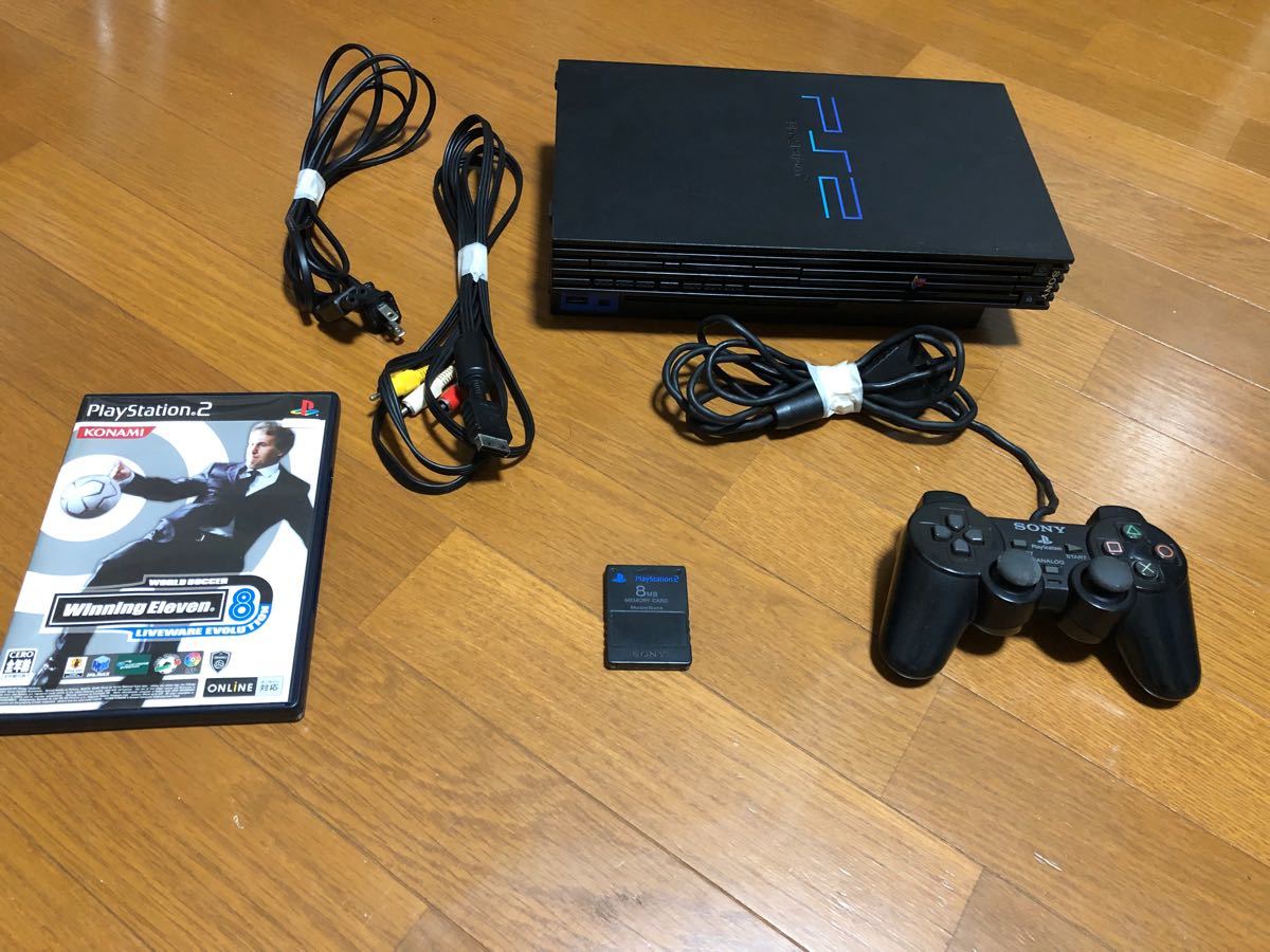 プレイステーション2 メンテナンス済み完動品-