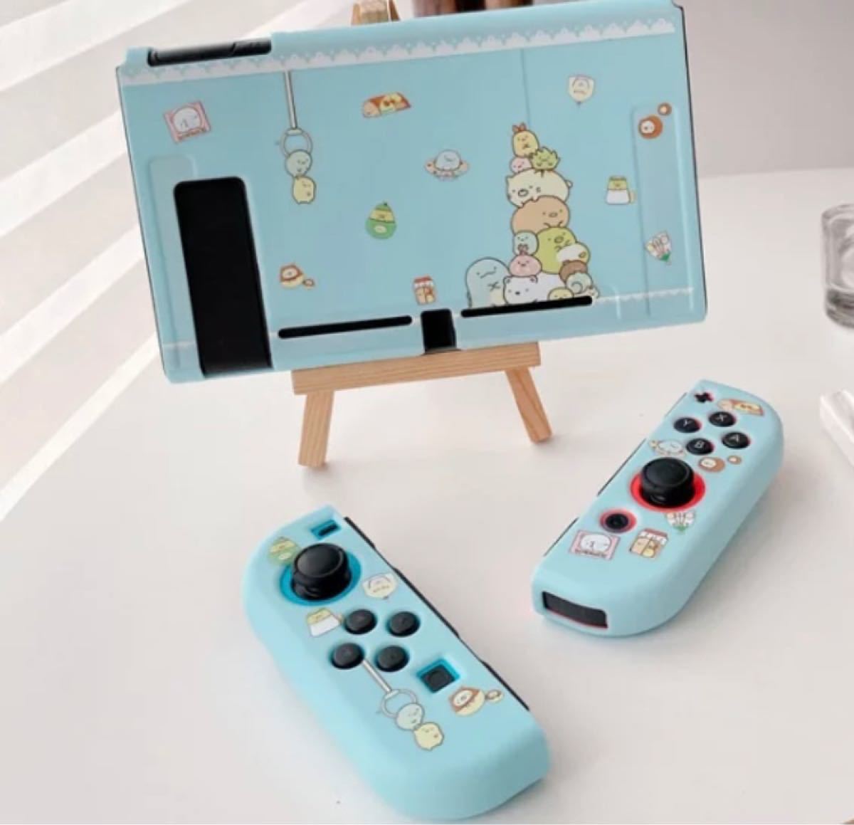 任天堂Switchソフトカバー Switch保護カバー