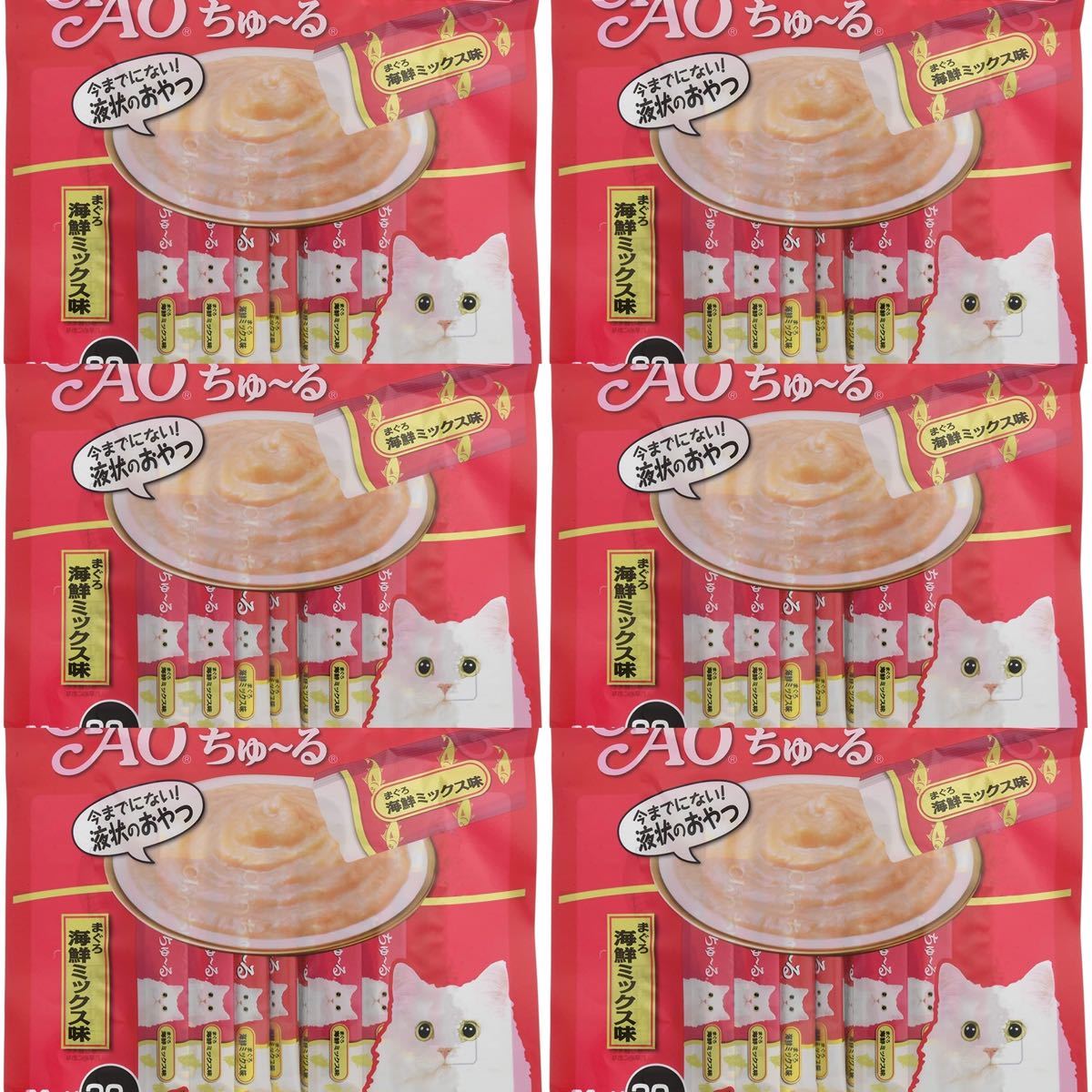 チャオ 猫用おやつ ちゅーる まぐろ 海鮮ミックス味 14g×20本入×6袋