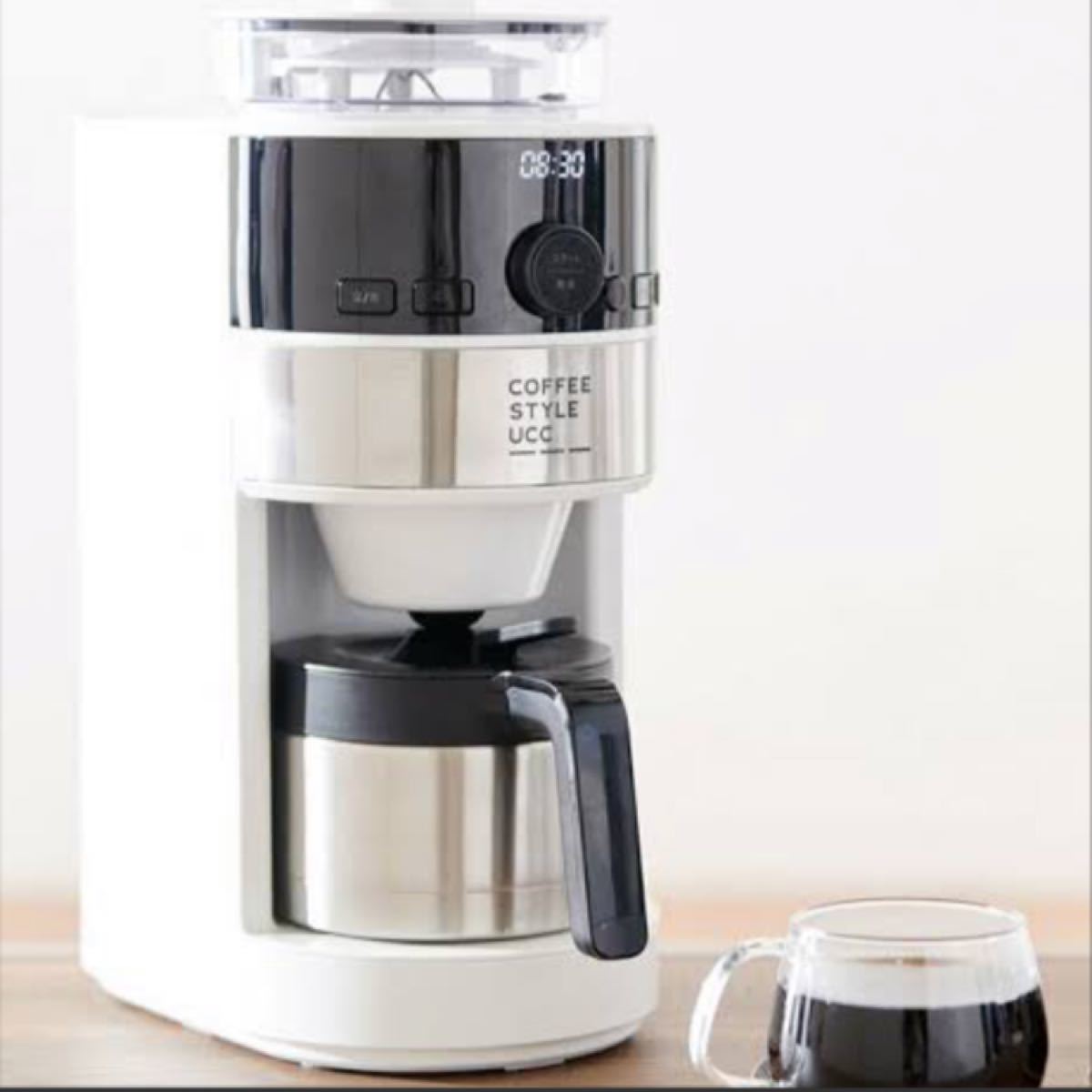 シロカ　コーン式全自動　コーヒーメーカー　コーヒーマシン　SC-C124