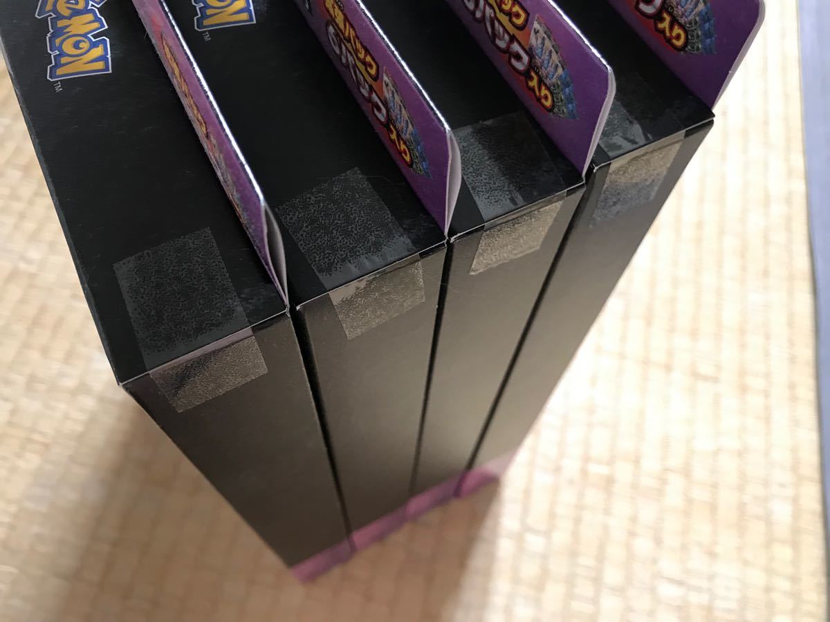 絶妙なデザイン ポケモンカード スペシャルカードセット V Union 11点セット トレーディングカード Carrozzeriacomi It 絶妙なデザイン ポケモンカード スペシャルカードセット V Union 11点セット トレーディングカード Carrozzeriacomi It