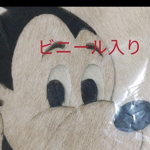 激レア ヴィンテージ☆彡ミッキーマウス アザラシ皮 壁掛け アンティーク