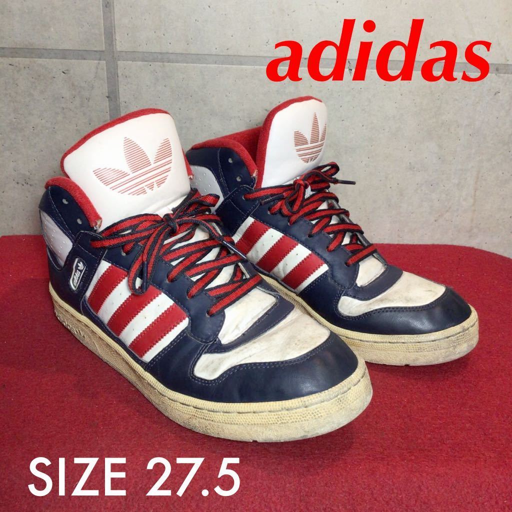 Yahoo!オークション - A-86 adidas ハイカットスニーカー 27.5cm Yahoo!オークション - A-86 adidas ハイカットスニーカー 27.5cm