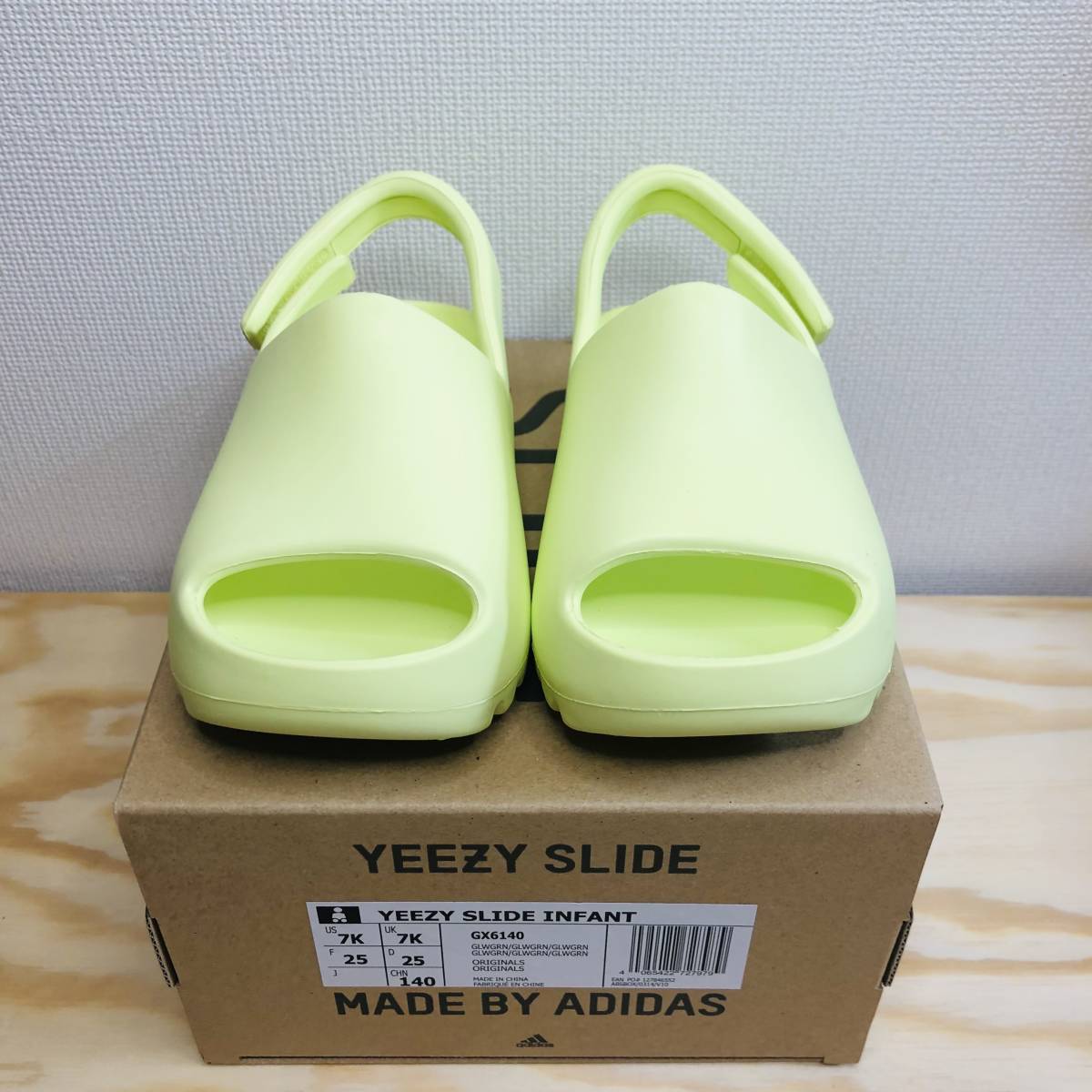 Paypayフリマ 正規品 Adidas Yeezy Slide Infant Glow Green Us7k イージー スライド インファント サンダル Gw6140 Svd 抽選 当選 購入 新品未使用