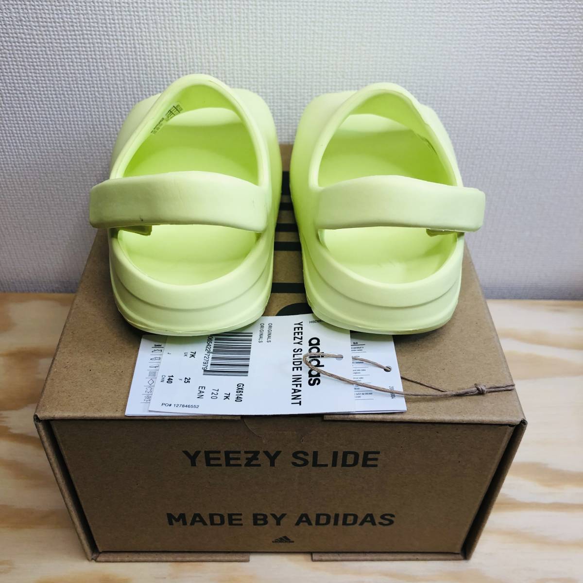 Paypayフリマ 正規品 Adidas Yeezy Slide Infant Glow Green Us7k イージー スライド インファント サンダル Gw6140 Svd 抽選 当選 購入 新品未使用
