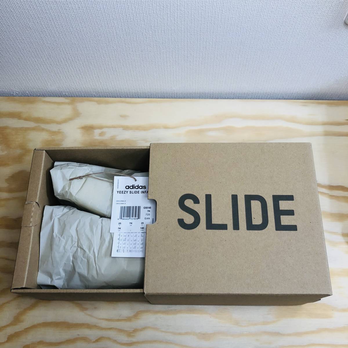 Paypayフリマ 正規品 Adidas Yeezy Slide Infant Glow Green Us7k イージー スライド インファント サンダル Gw6140 Svd 抽選 当選 購入 新品未使用