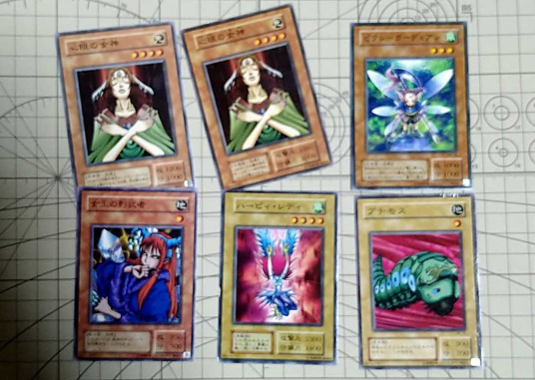 ヤフオク 遊戯王 レア 女性キャラクターカード セット