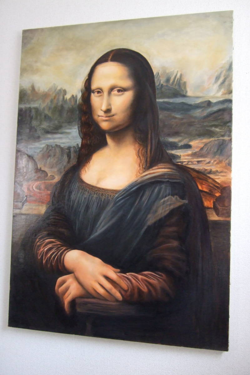 商品実物の写真 模写 モナ リザ レオナルド ダ ヴィンチ 本物の油絵 