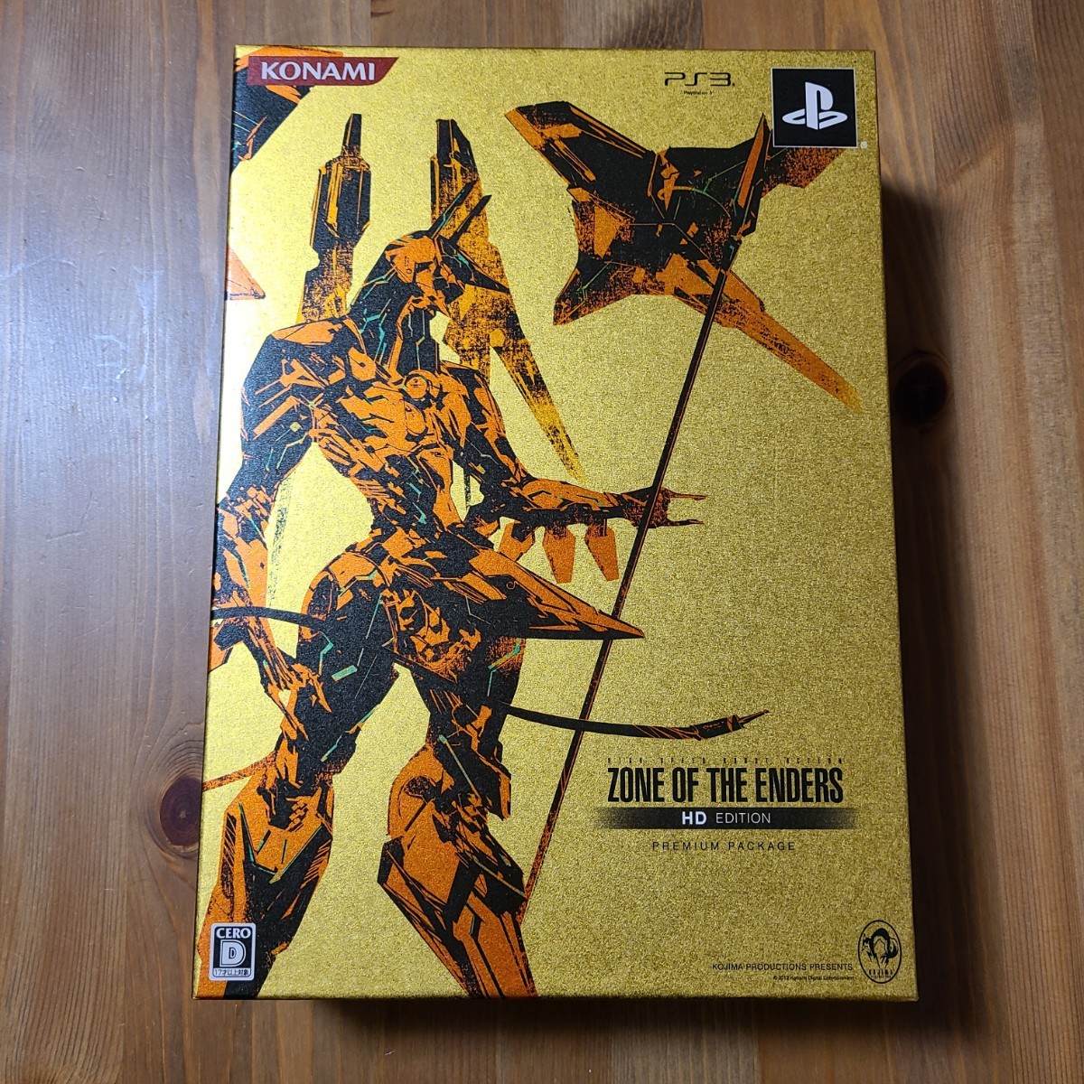KONAMI コナミ PS3ソフト ZONE OF THE ENDERS HD EDITION PREMIUM