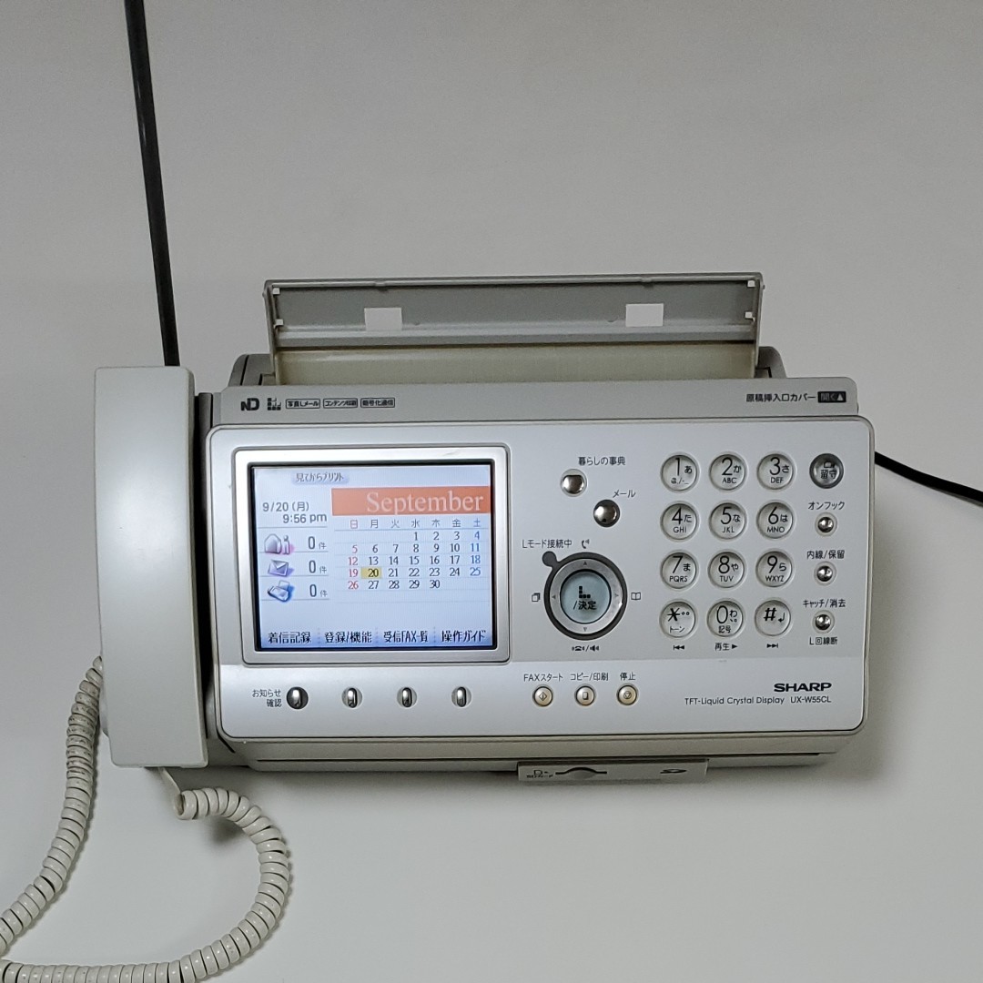 SHARP シャープ UX-W55CL 電話 電話機 FAX ファックス コピー - 通販