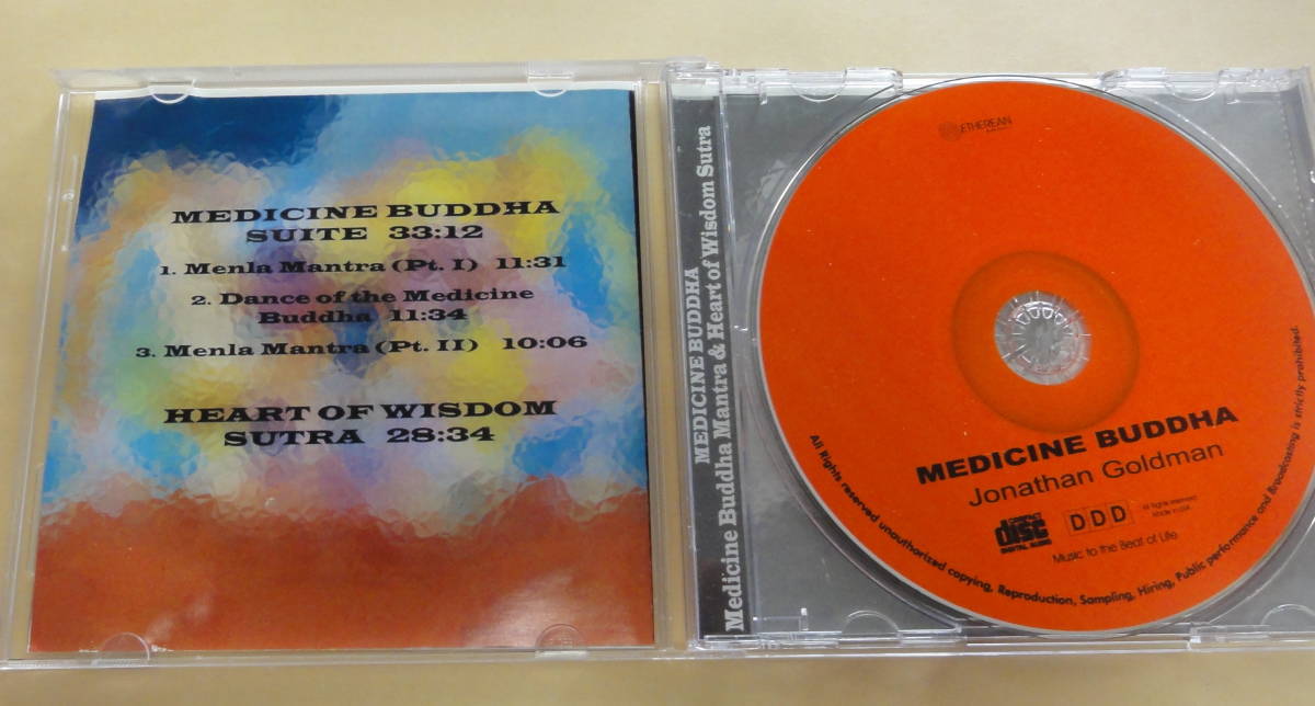 Jonathan Goldman / Medicine Buddha CD ヒーリング ニューエイジ Etherean Music HEALING MUSIC 瞑想_画像3