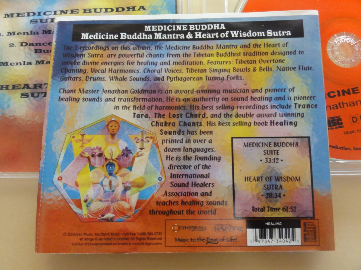 Jonathan Goldman / Medicine Buddha CD ヒーリング ニューエイジ Etherean Music HEALING MUSIC 瞑想_画像2