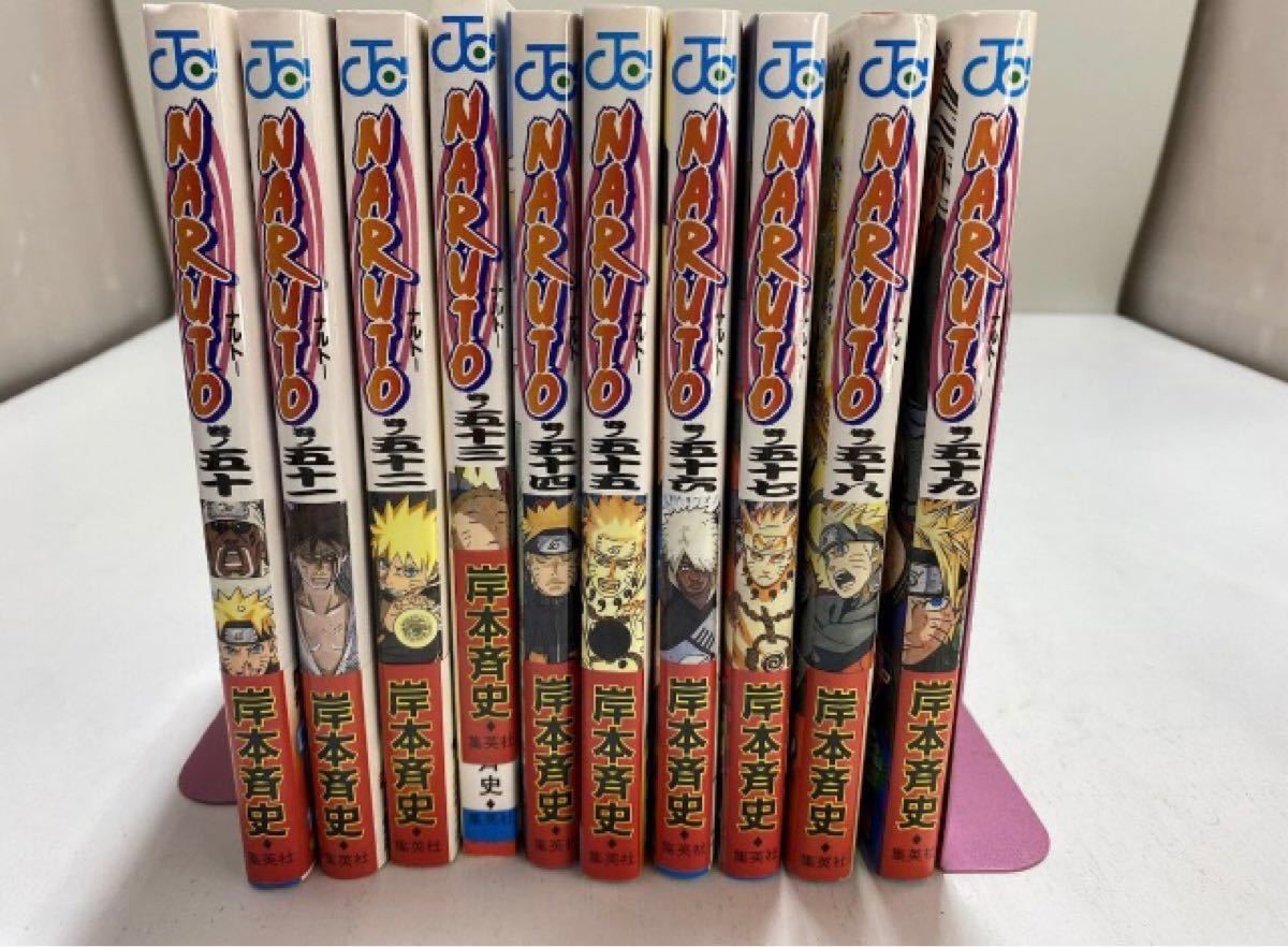 NARUTO 全72巻　全巻セット 漫画 ナルト