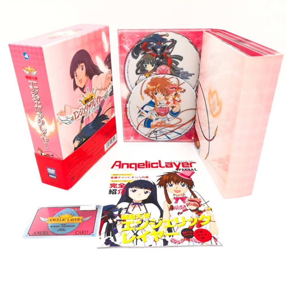 機動天使エンジェリックレイヤー ANGEL GIFT BOX DVD-BOX-