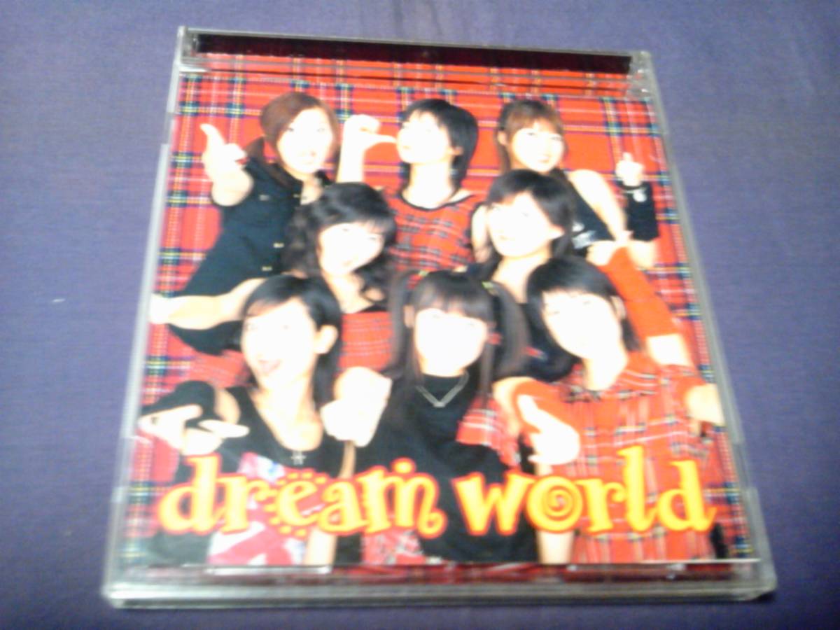dream ★★dream world