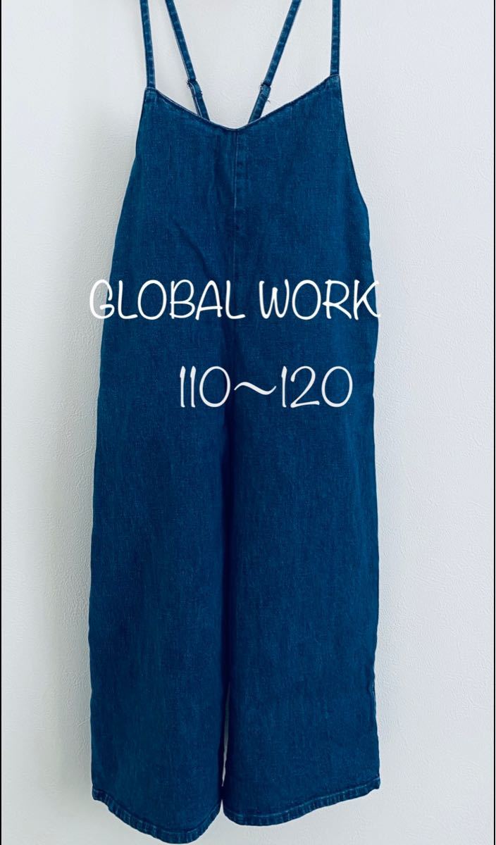 GLOBALWORK デニム サロペット パンツ ワイドパンツ グローバルワーク 長さ調節可能です 子供服 110から120センチ|PayPayフリマ グローバルワーク デニム サロペット