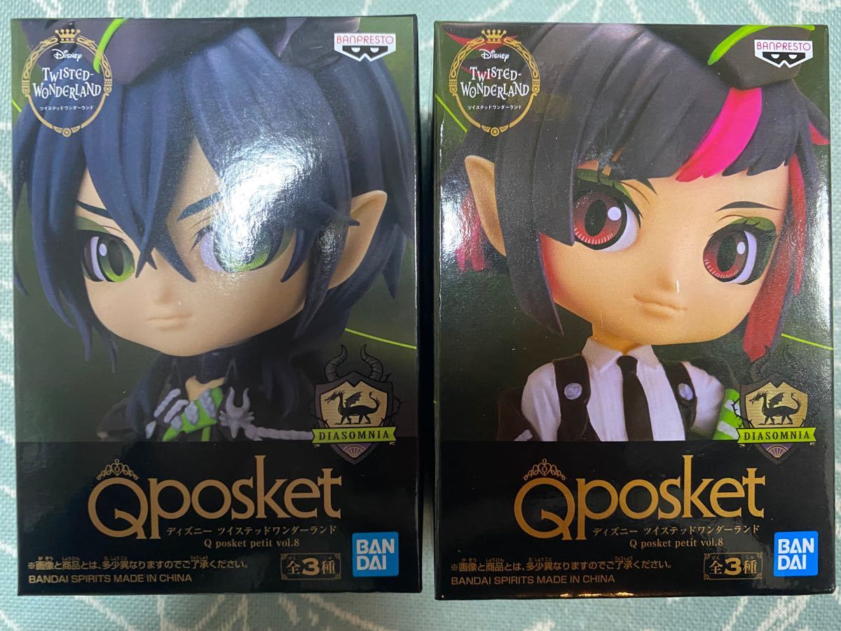 ディズニー ツイステッドワンダーランド Qposket マレウス ディズニー ツイステッドワンダーランド Qposket マレウス