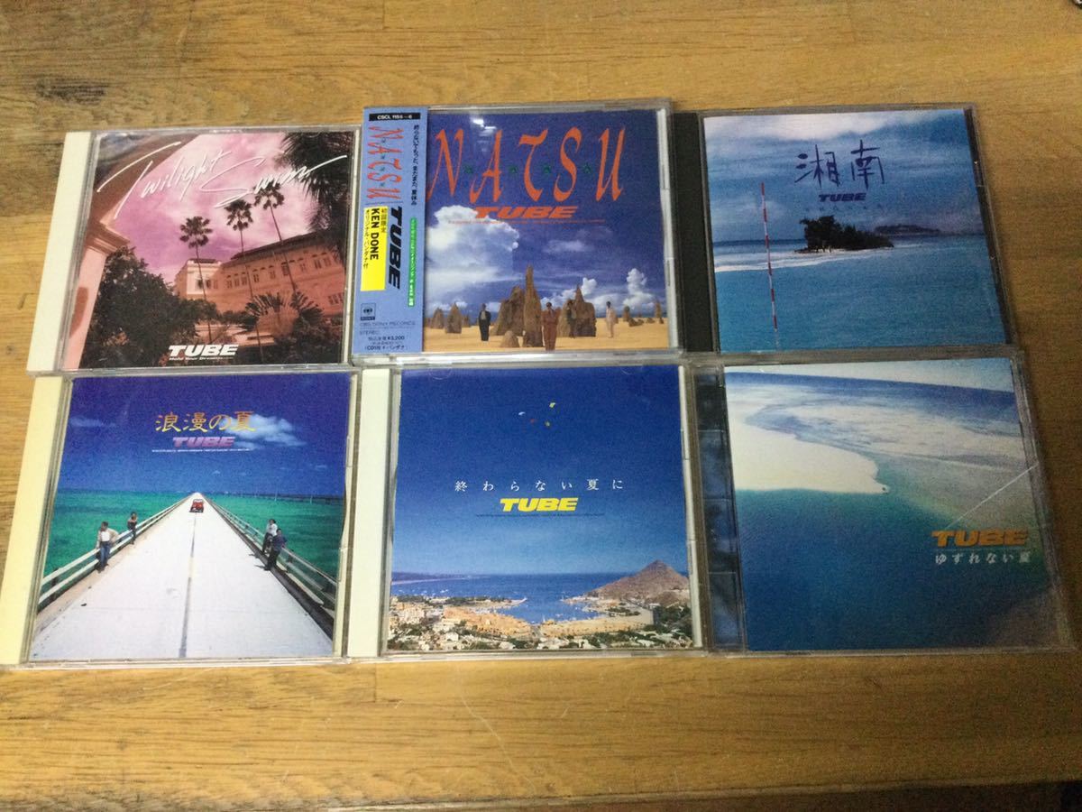 2022 新作】 CD チューブ 12枚セット アルバム TUBE - TUBE - labelians.fr 2022 新作】 CD チューブ 12枚セット アルバム TUBE - TUBE - labelians.fr